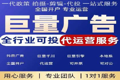 案例深度分析：SEM推广助力企业提升品牌知名度